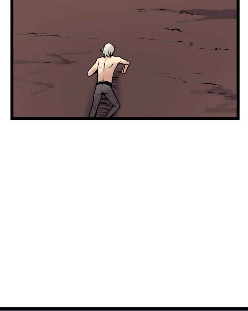 Chapter 222 - Page 8