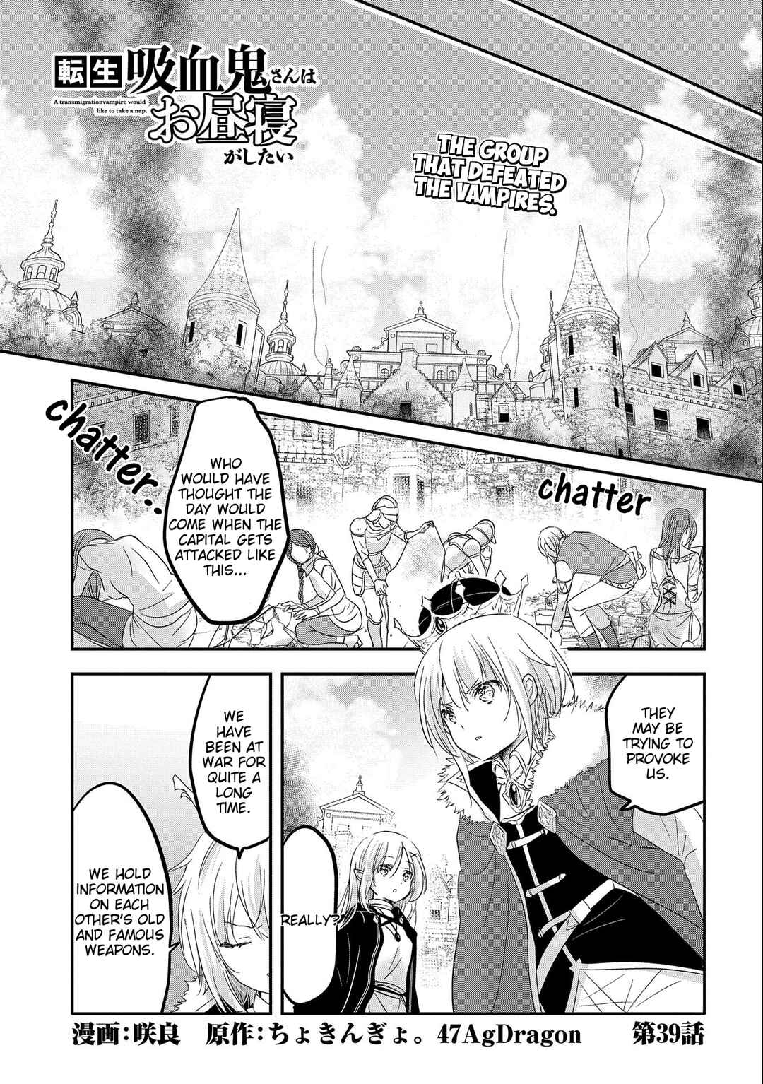 Chapter 39 - Page 1