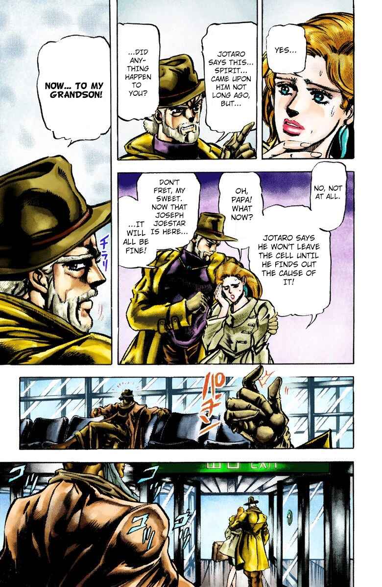 Chapter 2 - Page 8