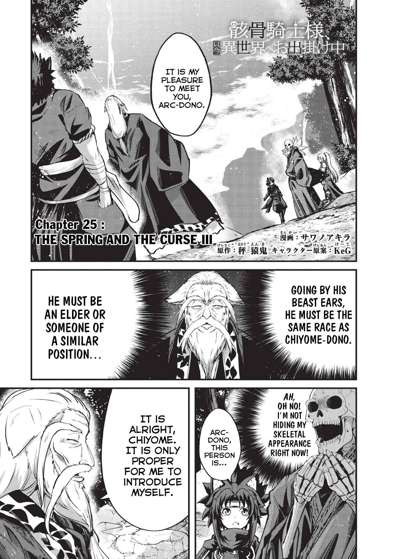 Chapter 25 - Page 2