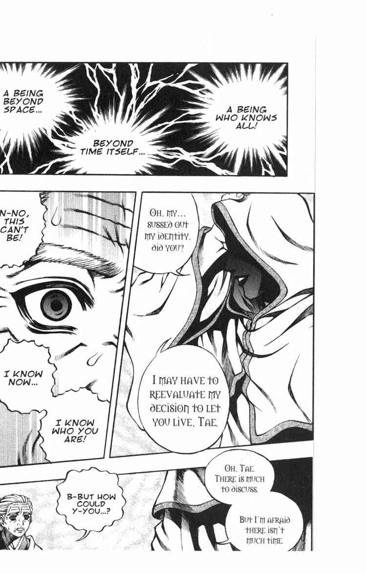 Chapter 57 - Page 18