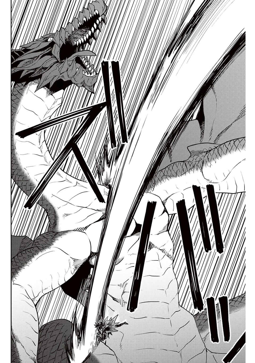 Chapter 95 - Page 18