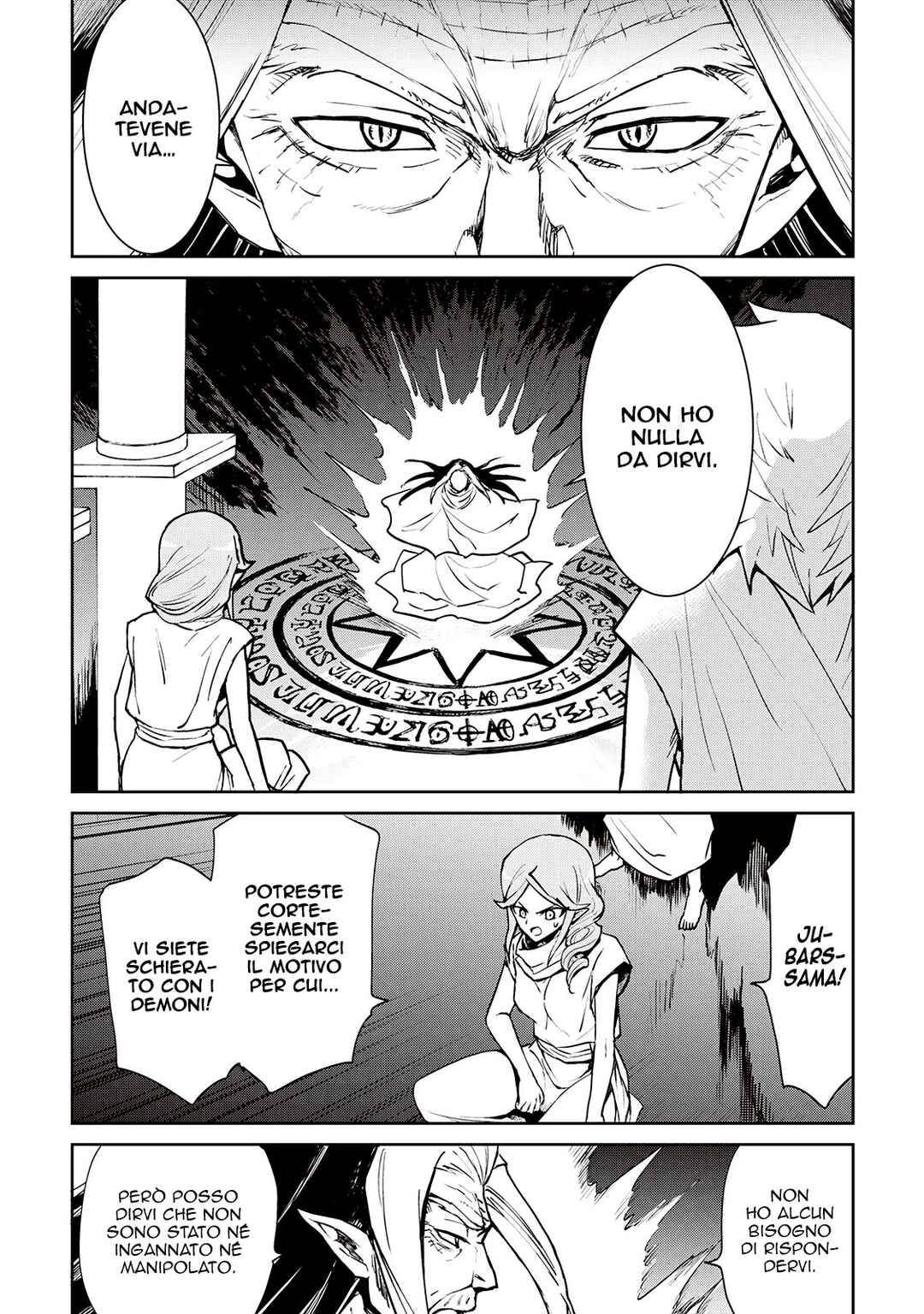 Chapter 95 - Page 5