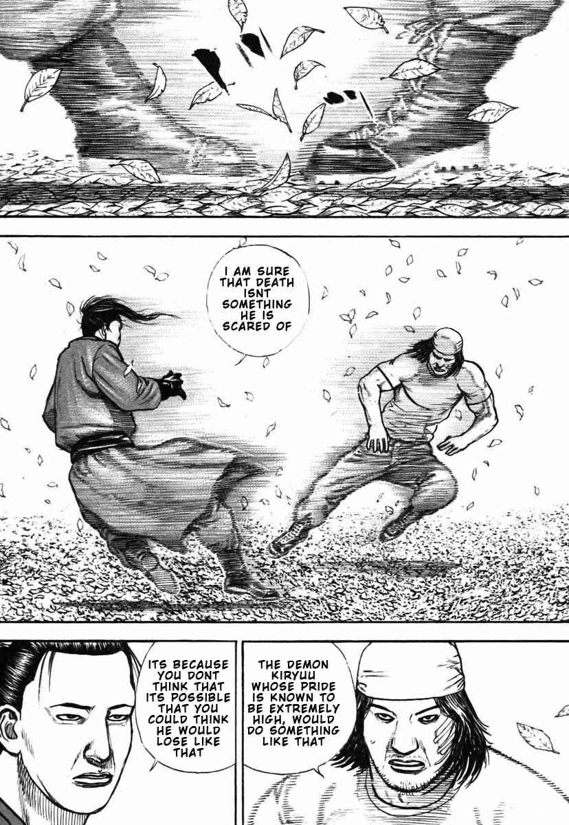 Chapter 319 - Page 5