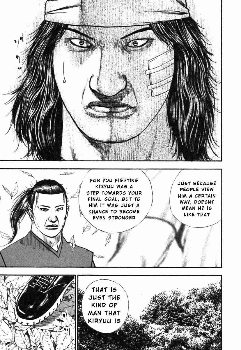 Chapter 319 - Page 7