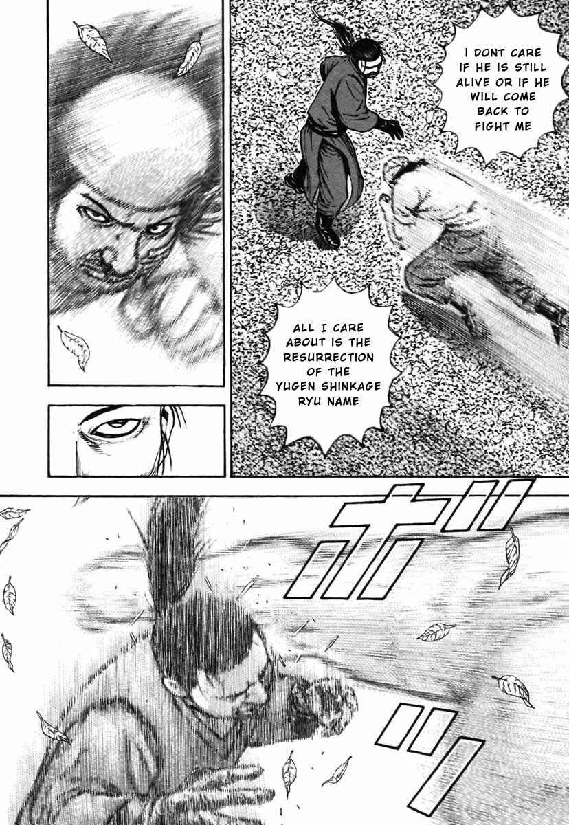 Chapter 319 - Page 8