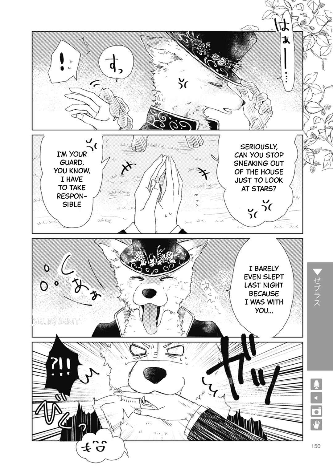 Chapter 23 - Page 2