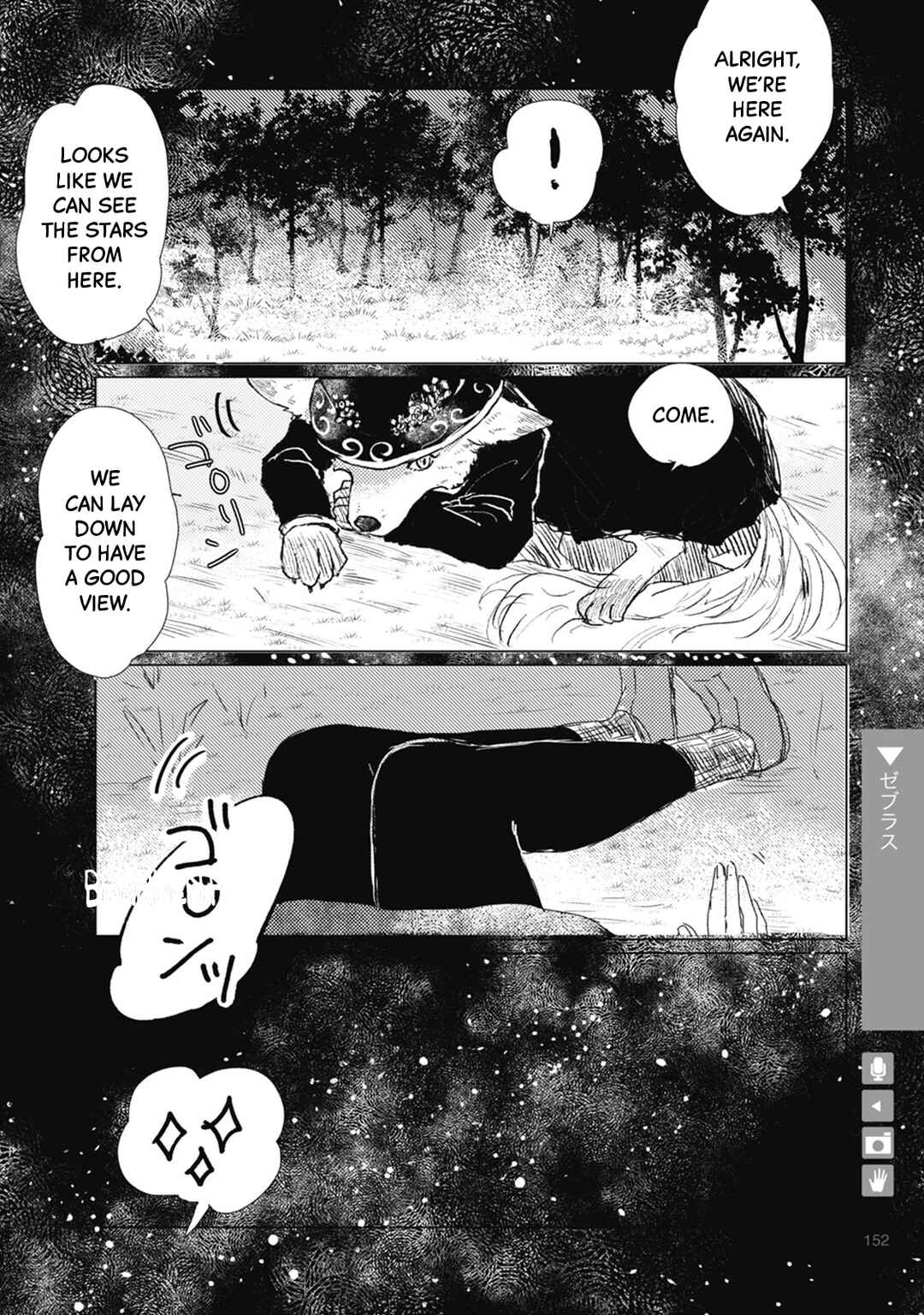 Chapter 23 - Page 4