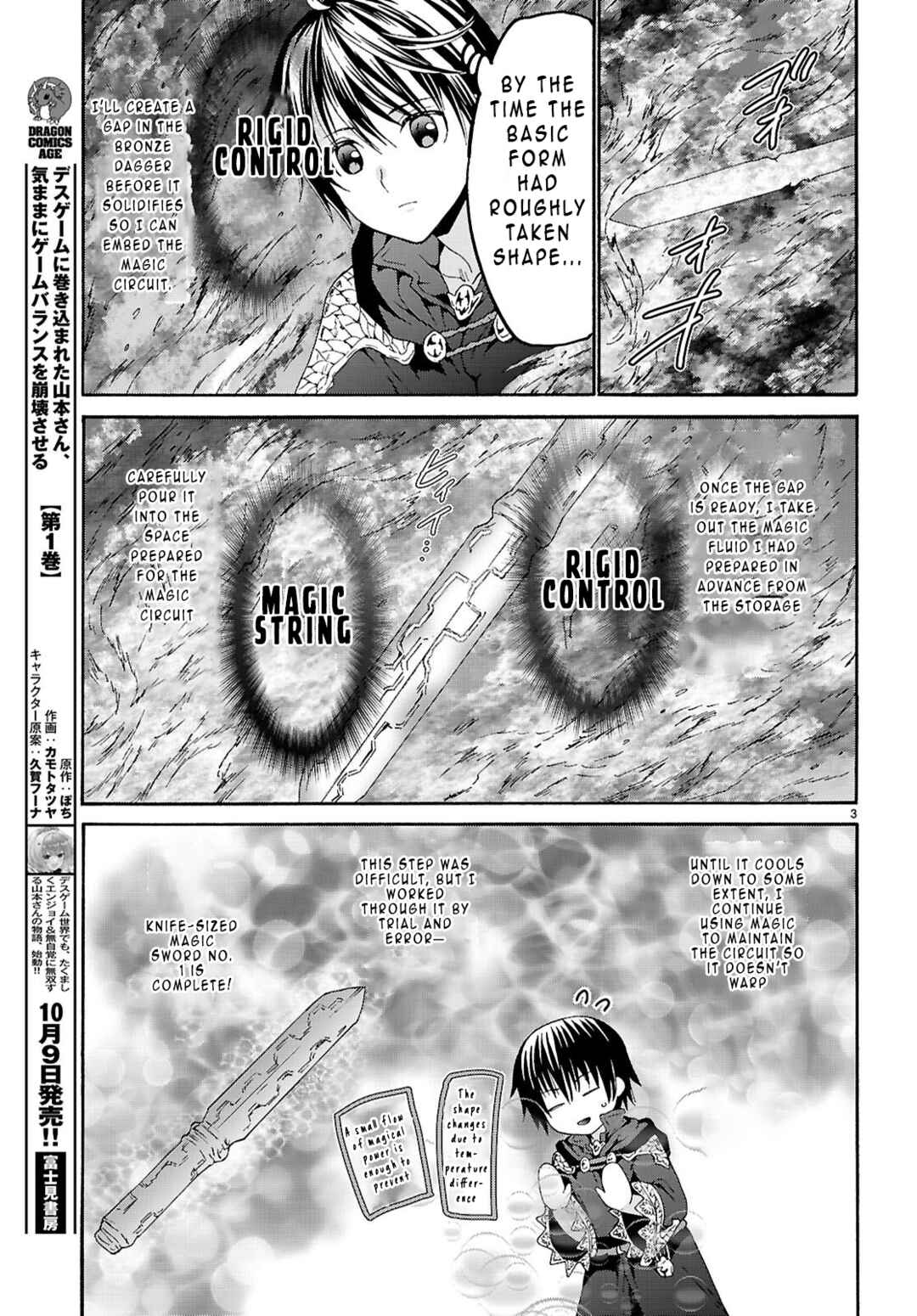 Chapter 129 - Page 3
