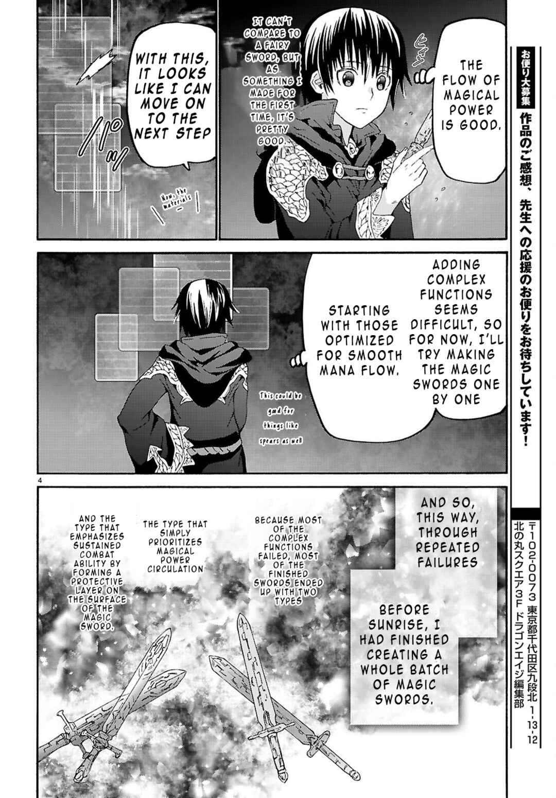 Chapter 129 - Page 4