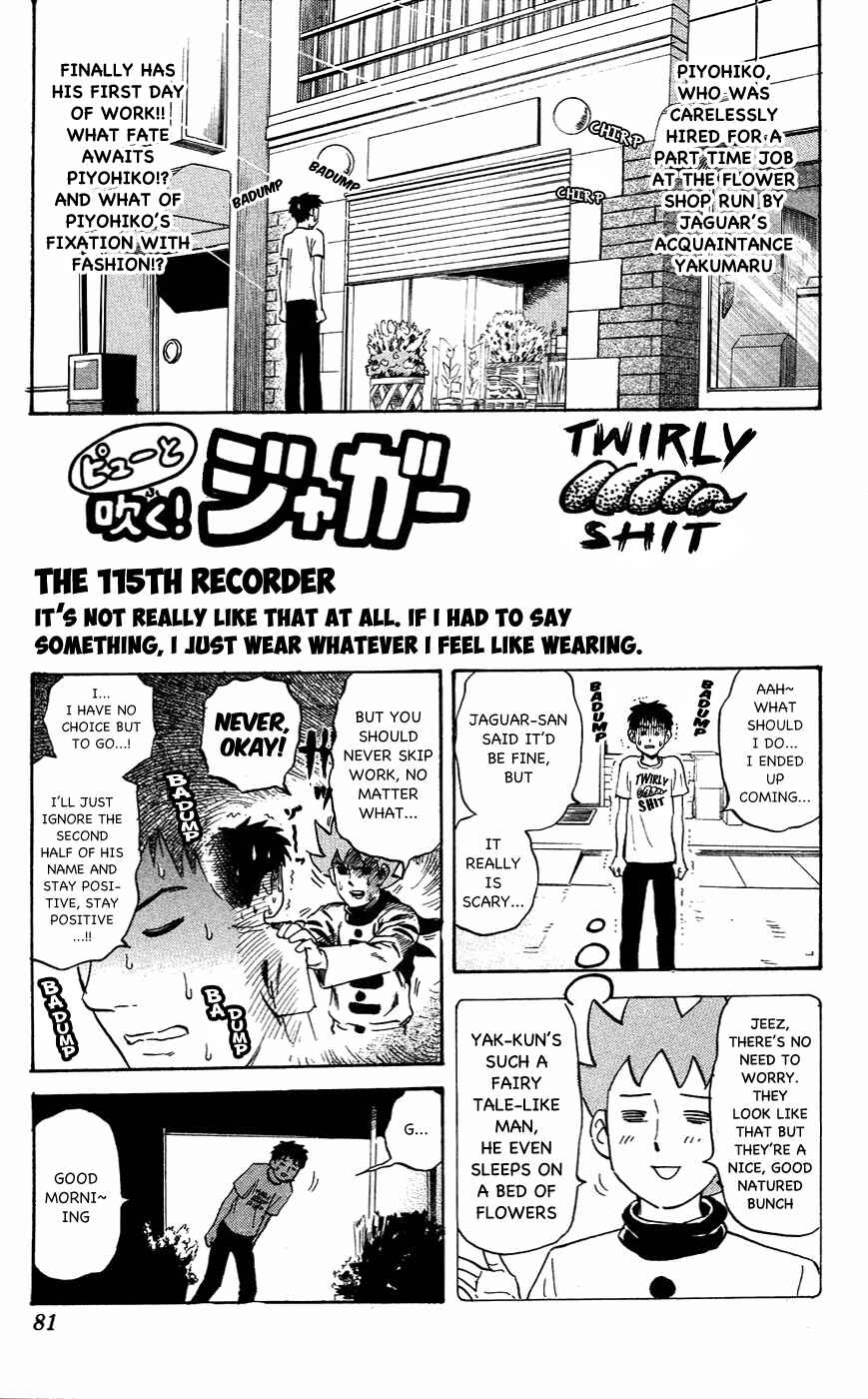 Chapter 115 - Page 1