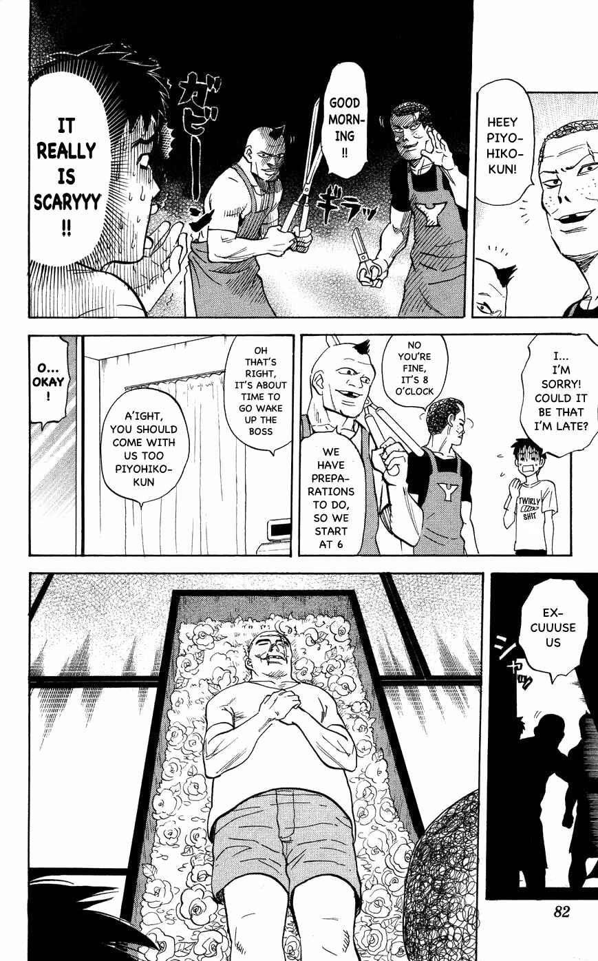 Chapter 115 - Page 2