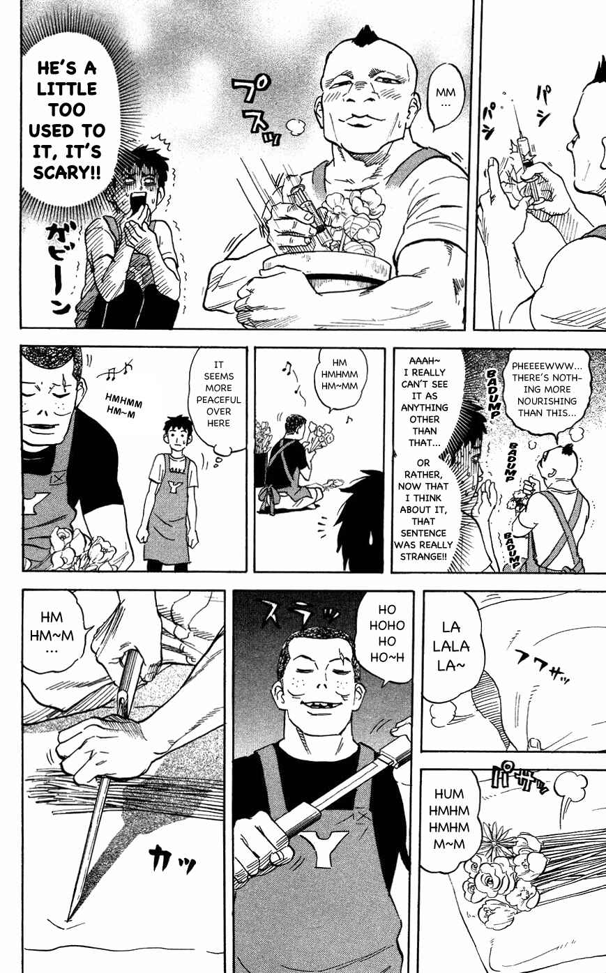 Chapter 115 - Page 4