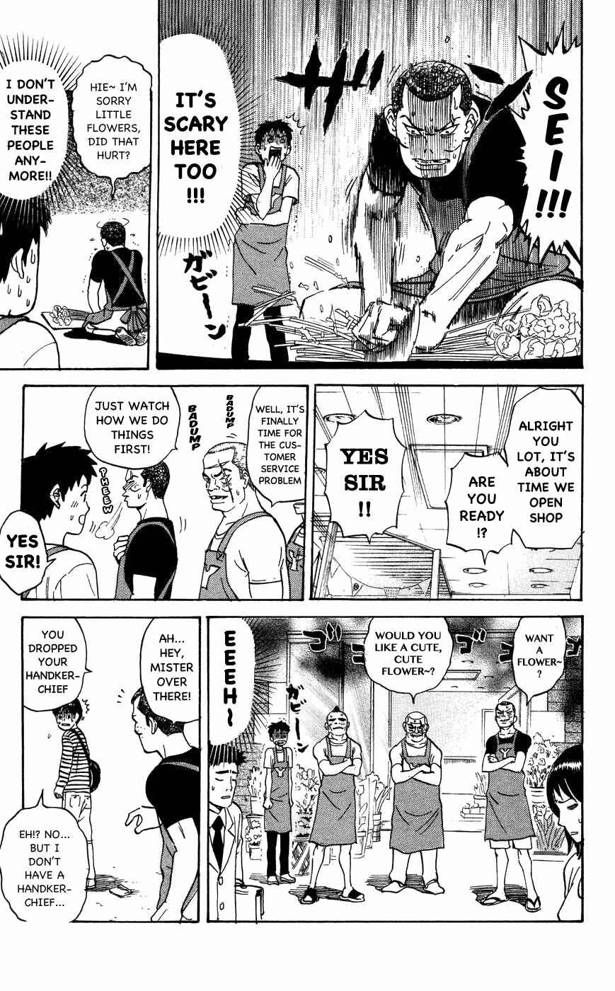 Chapter 115 - Page 5