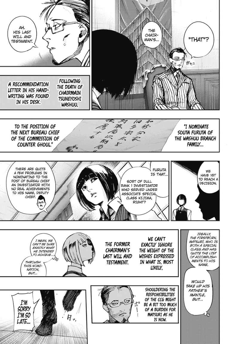 Chapter 100 - Page 5