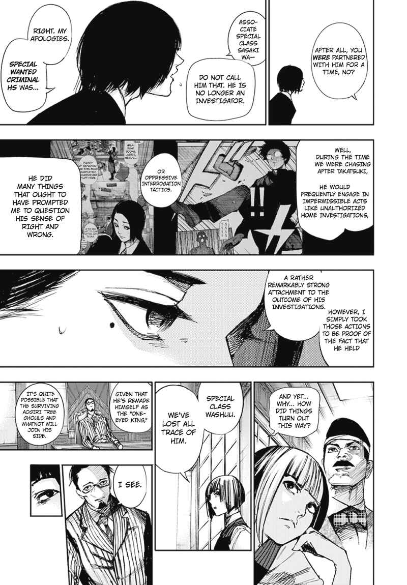 Chapter 100 - Page 7