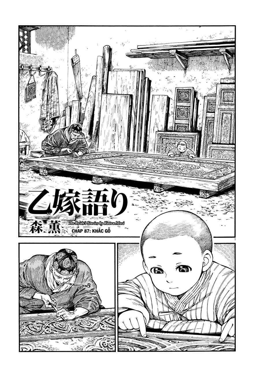 Chapter 87 - Page 2