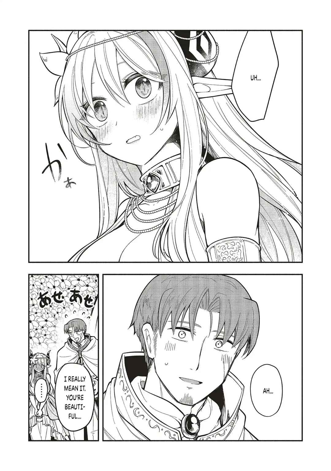 Chapter 6.2 - Page 2