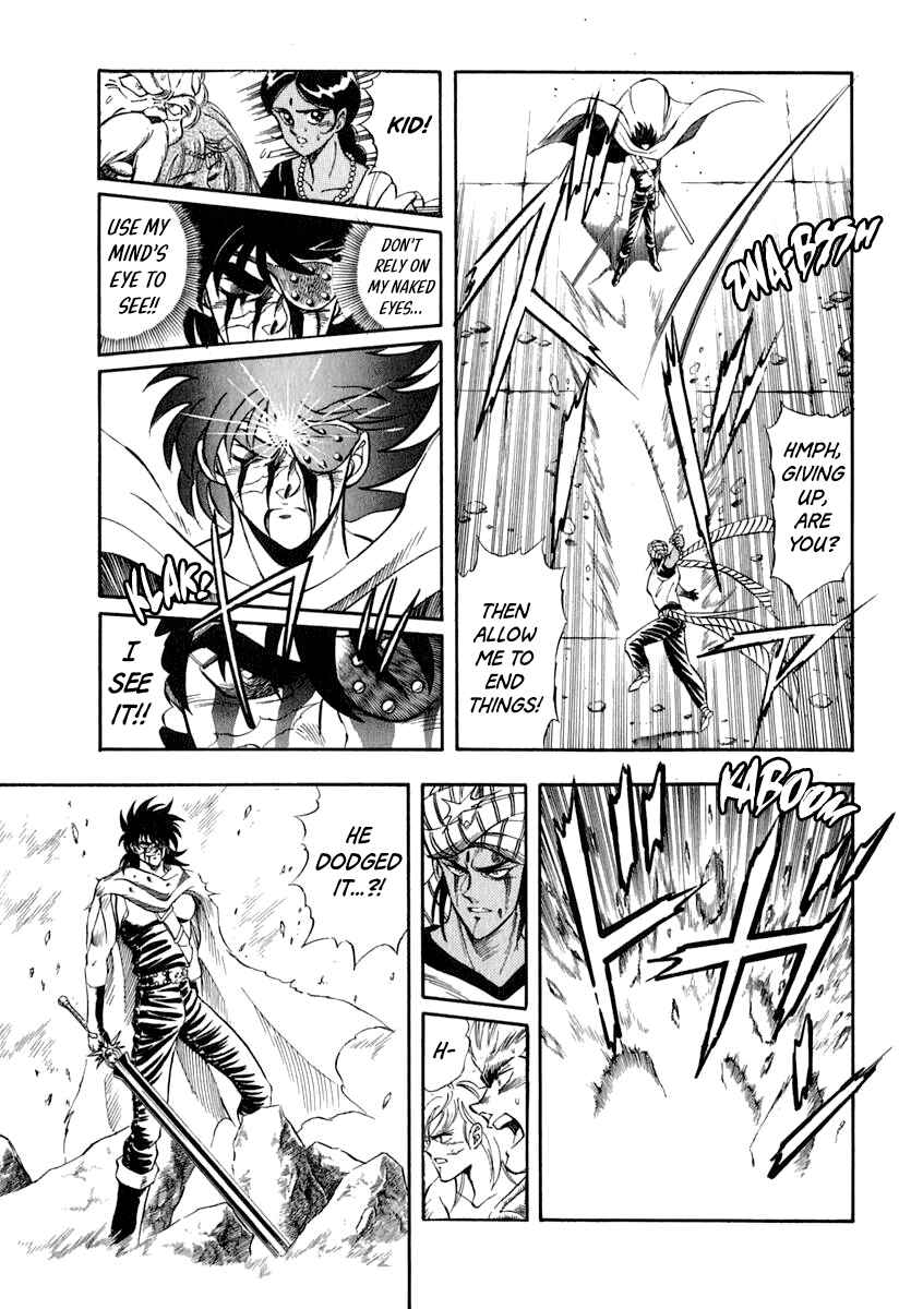 Chapter 32 - Page 3
