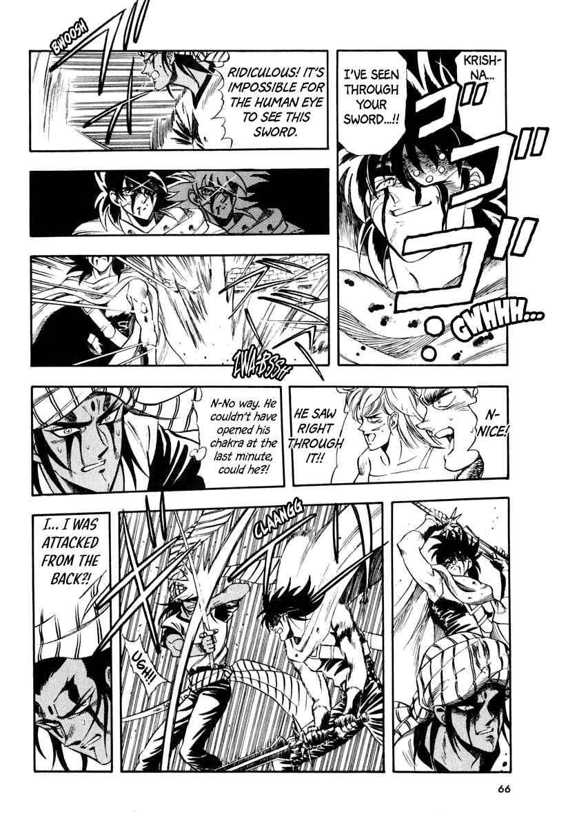 Chapter 32 - Page 4