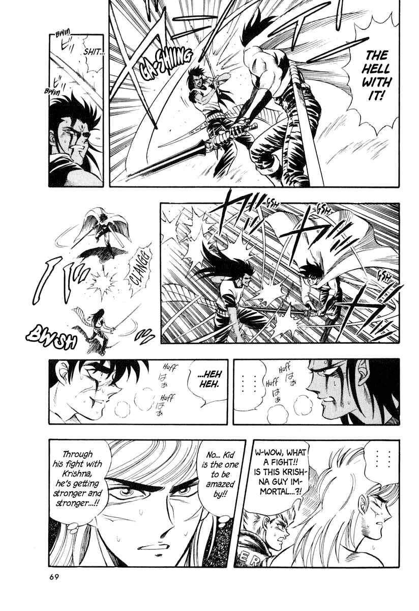 Chapter 32 - Page 7