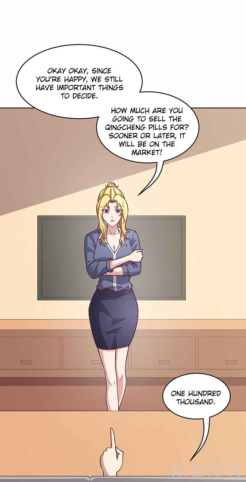 Chapter 156 - Page 19