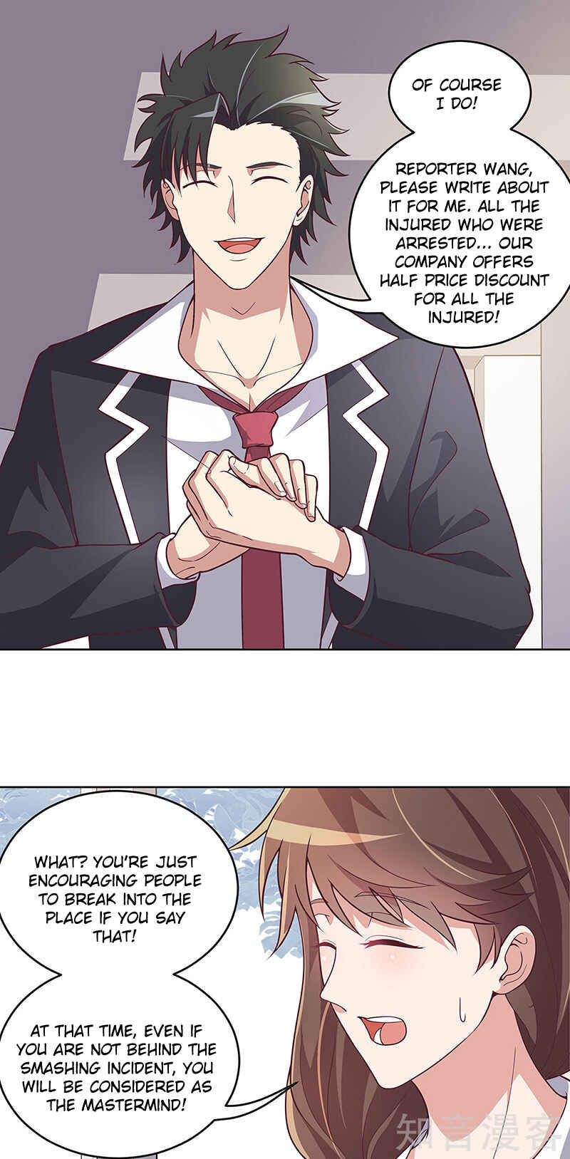 Chapter 156 - Page 2