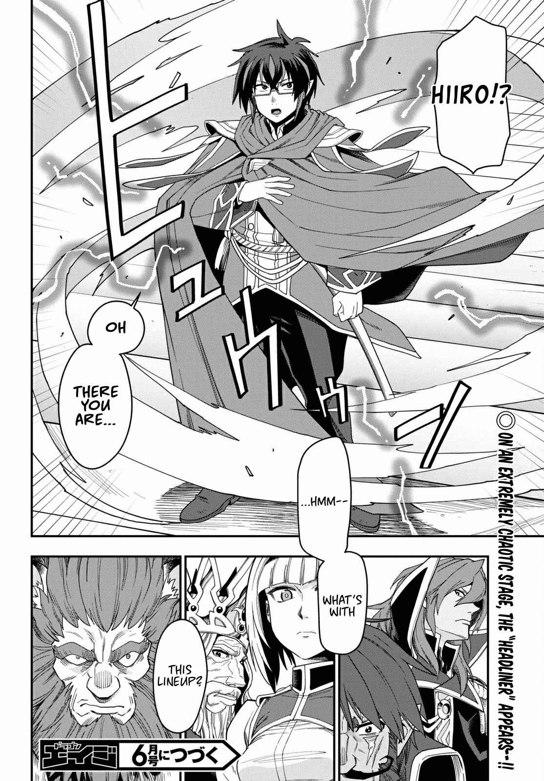 Chapter 63 - Page 27