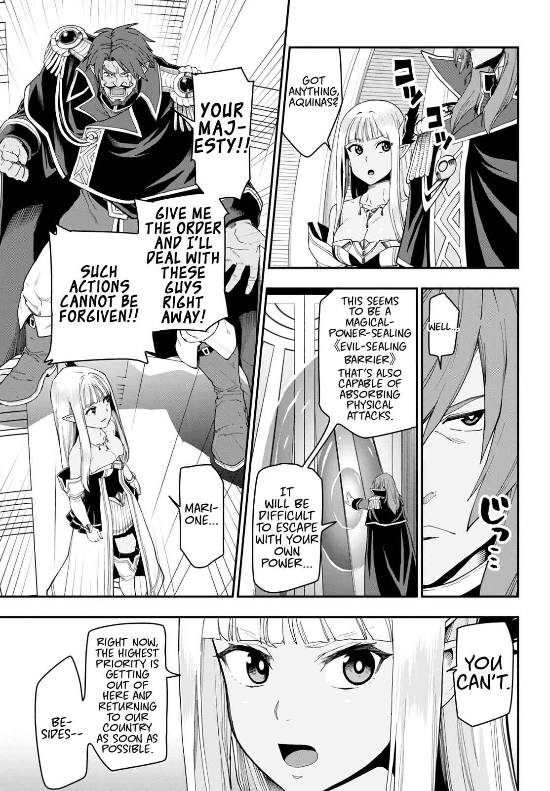 Chapter 63 - Page 3