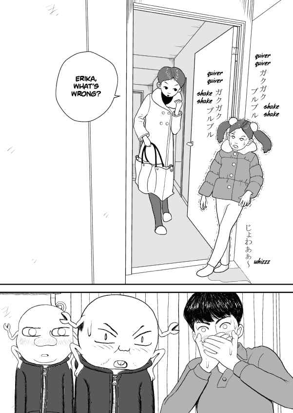 Chapter 33 - Page 1