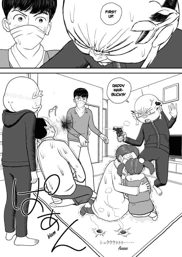 Chapter 33 - Page 11