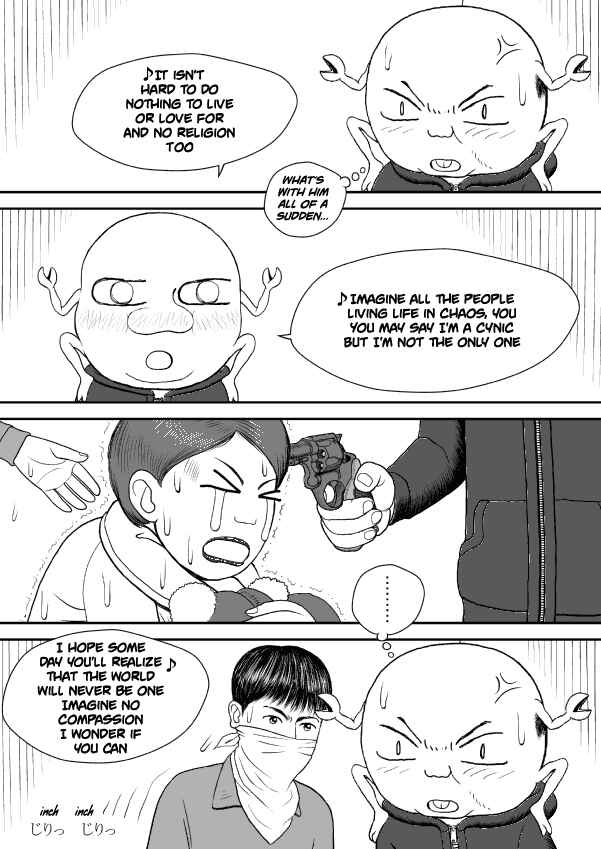 Chapter 33 - Page 15