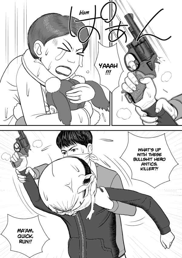 Chapter 33 - Page 17