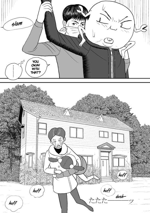 Chapter 33 - Page 19