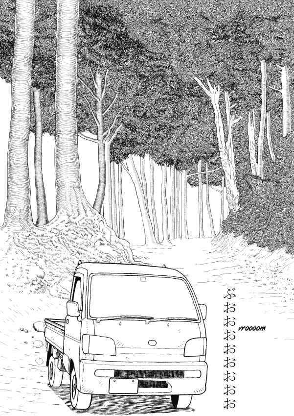 Chapter 33 - Page 24