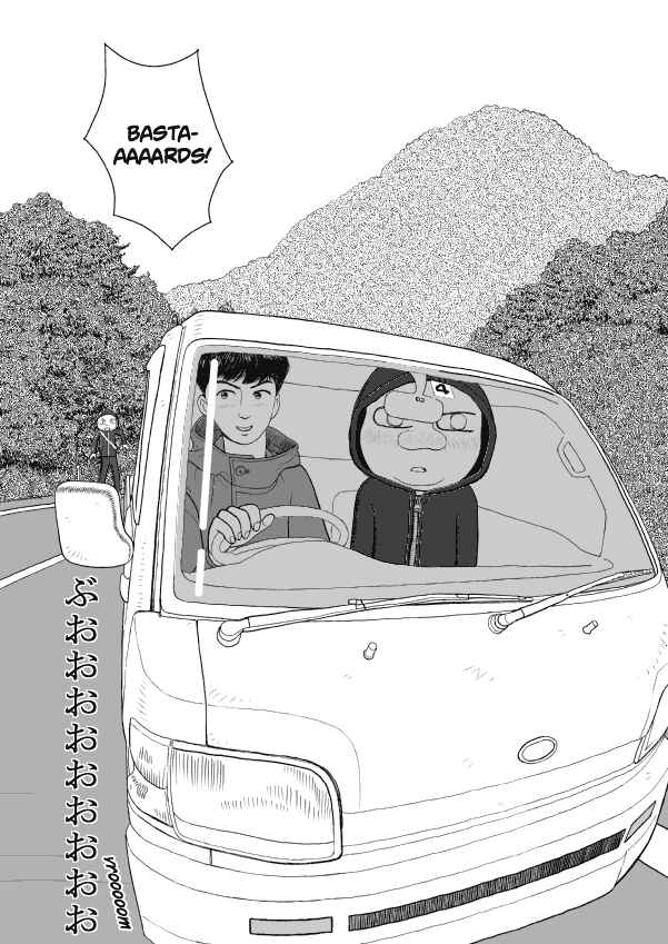 Chapter 33 - Page 28