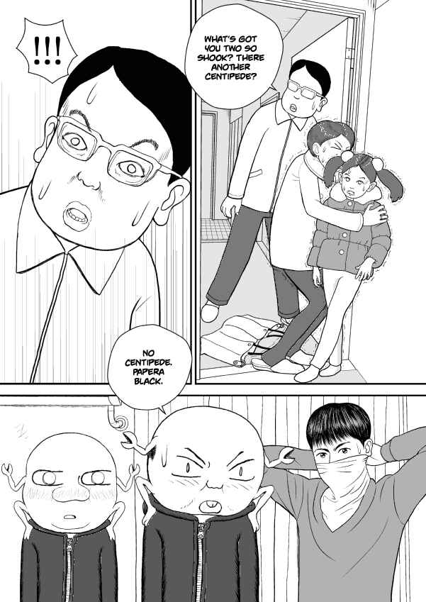Chapter 33 - Page 3
