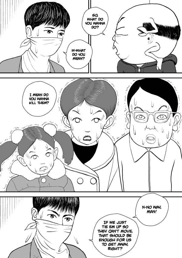 Chapter 33 - Page 5