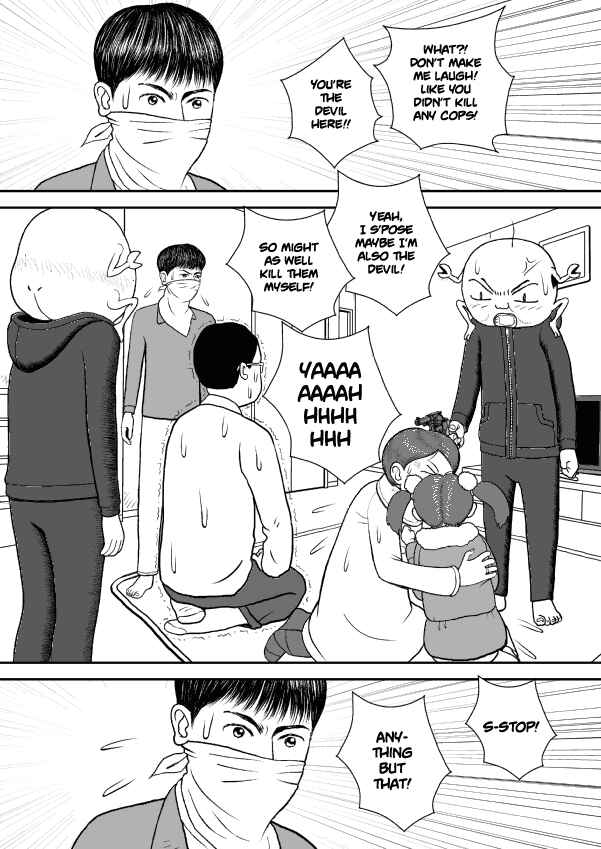 Chapter 33 - Page 8