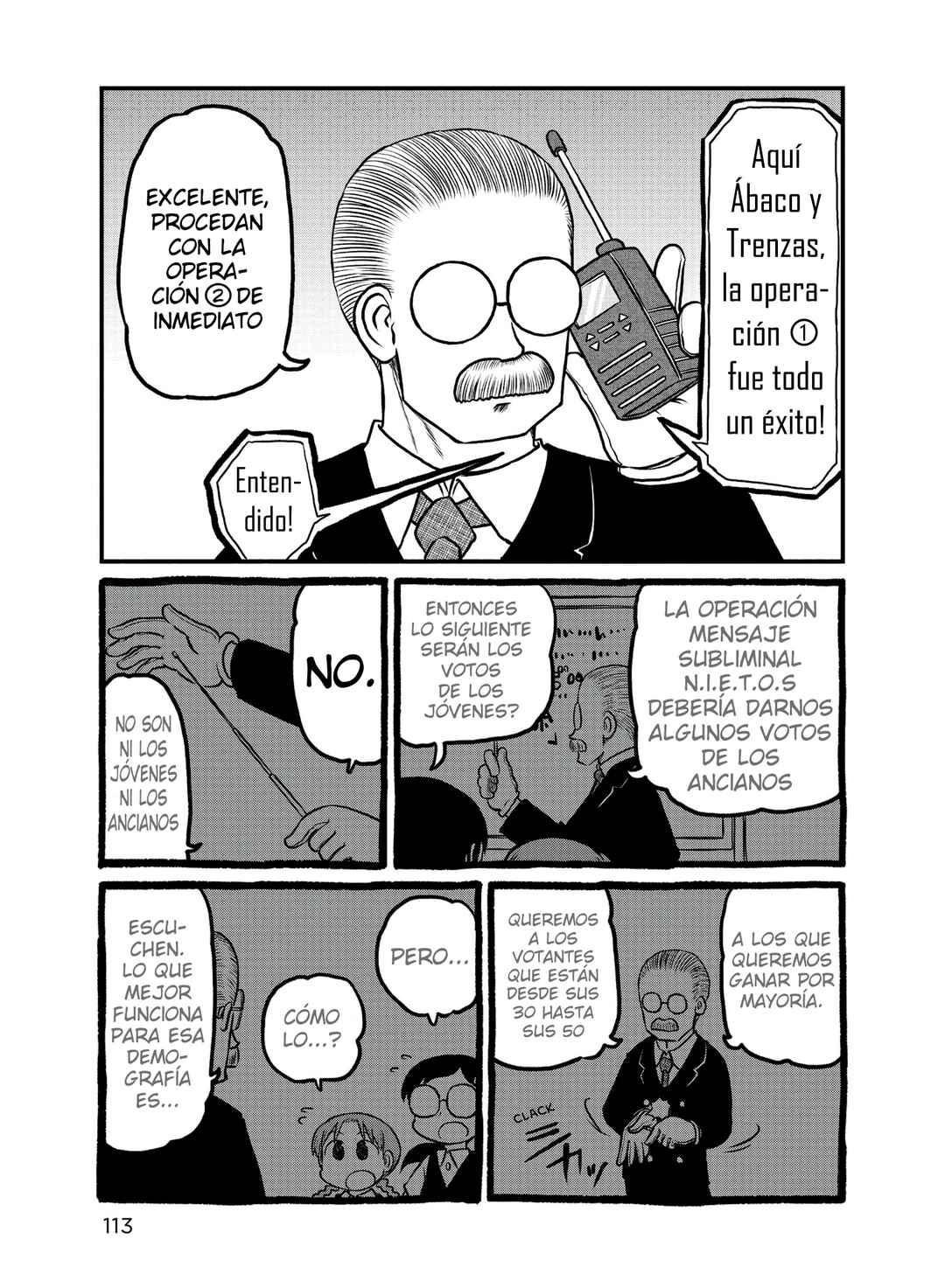 Chapter 179 - Page 5