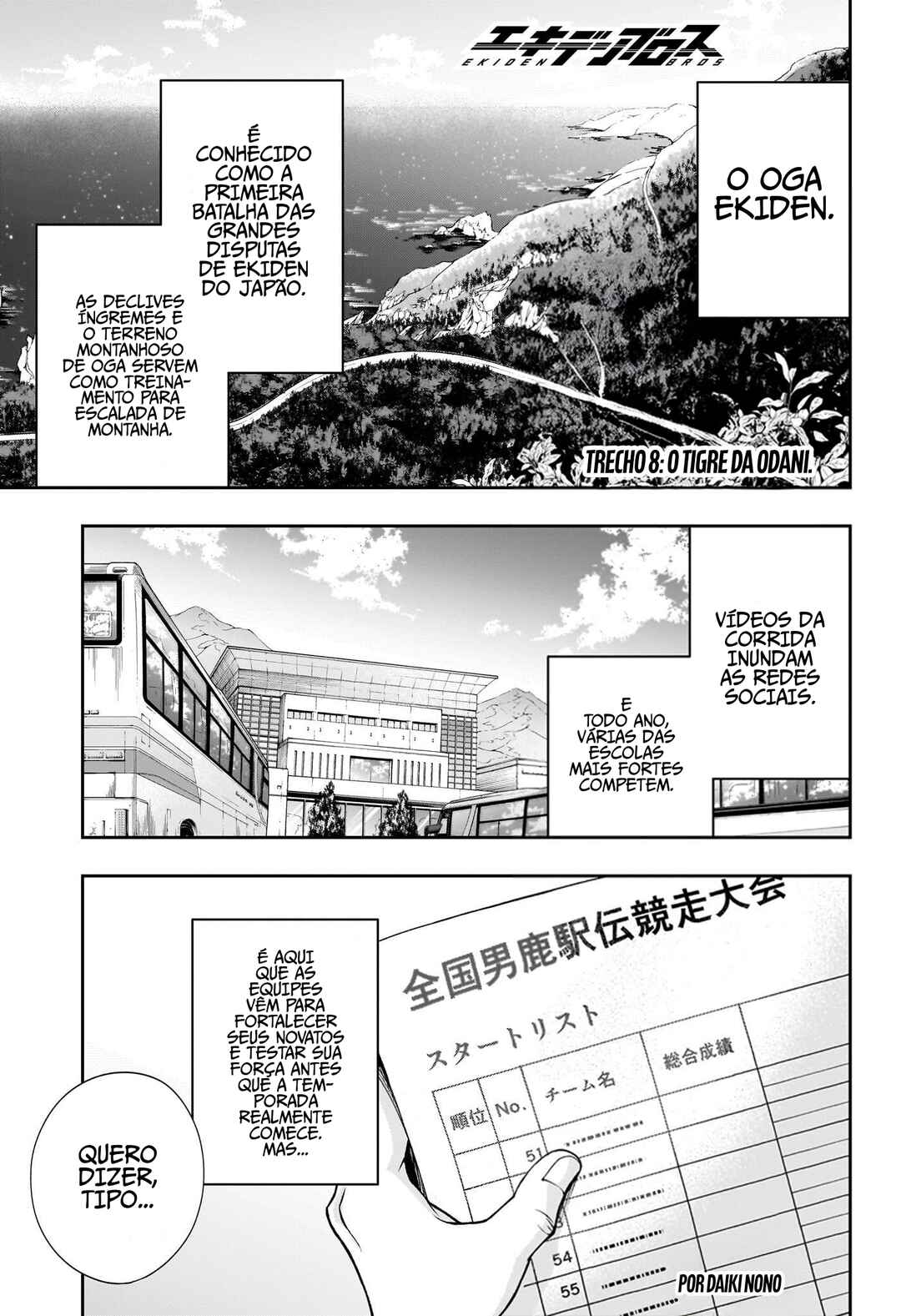 Chapter 8 - Page 2
