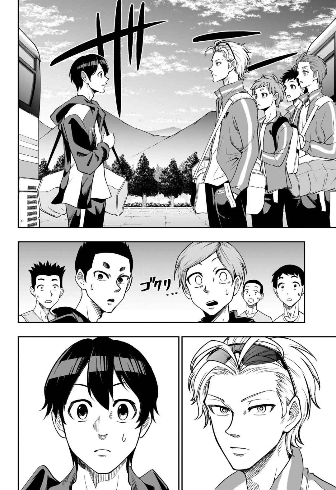 Chapter 8 - Page 5