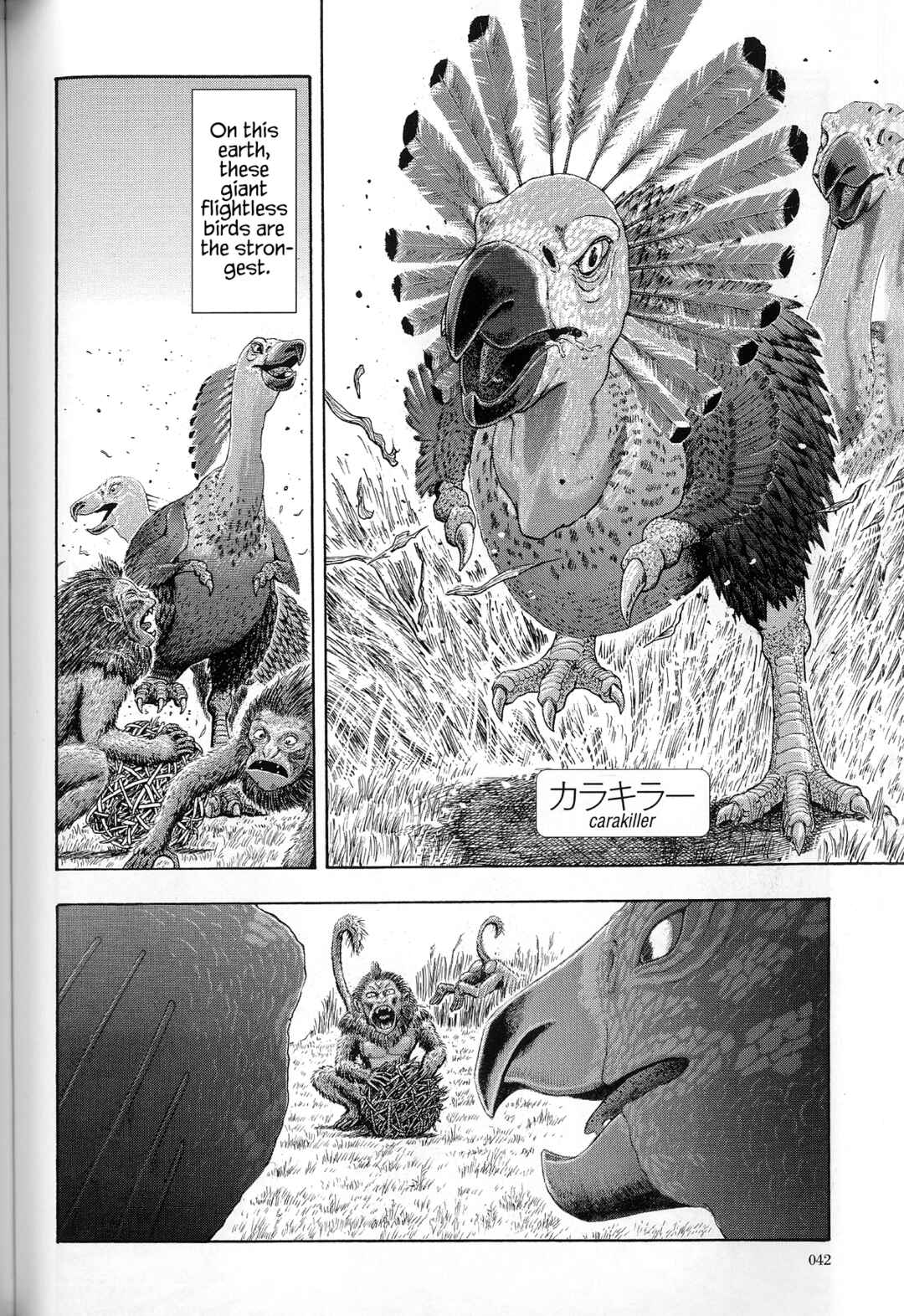 Chapter 2 - Page 7