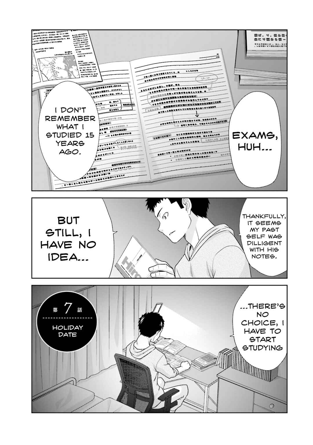 Chapter 7 - Page 1
