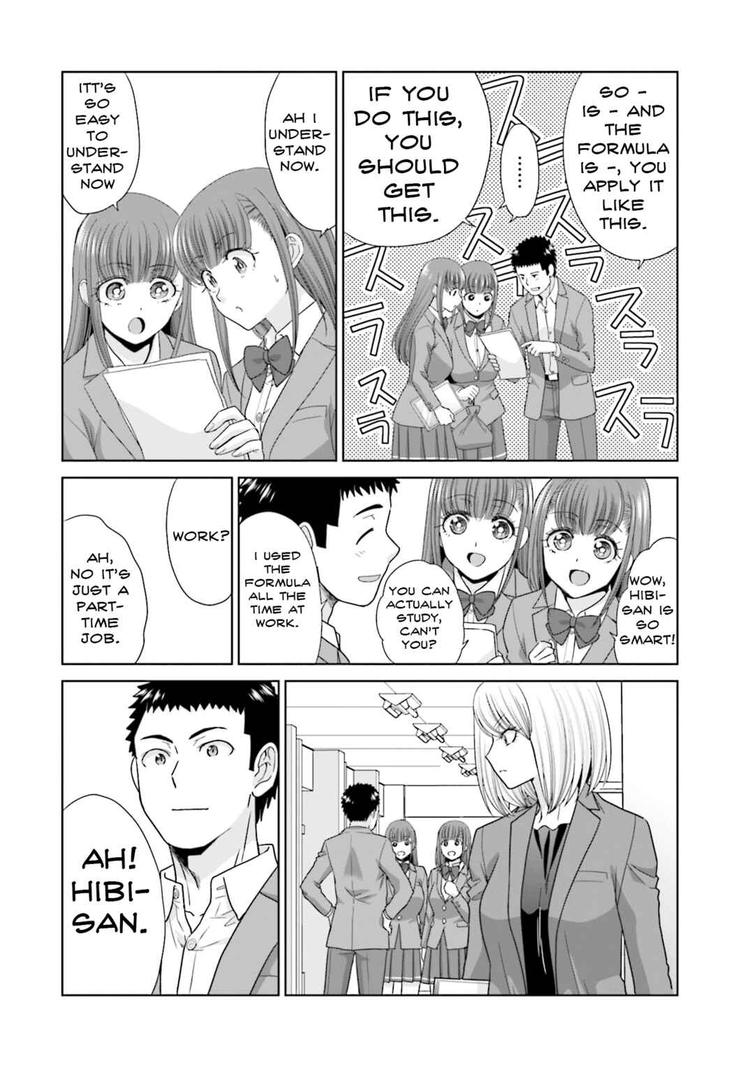 Chapter 7 - Page 6