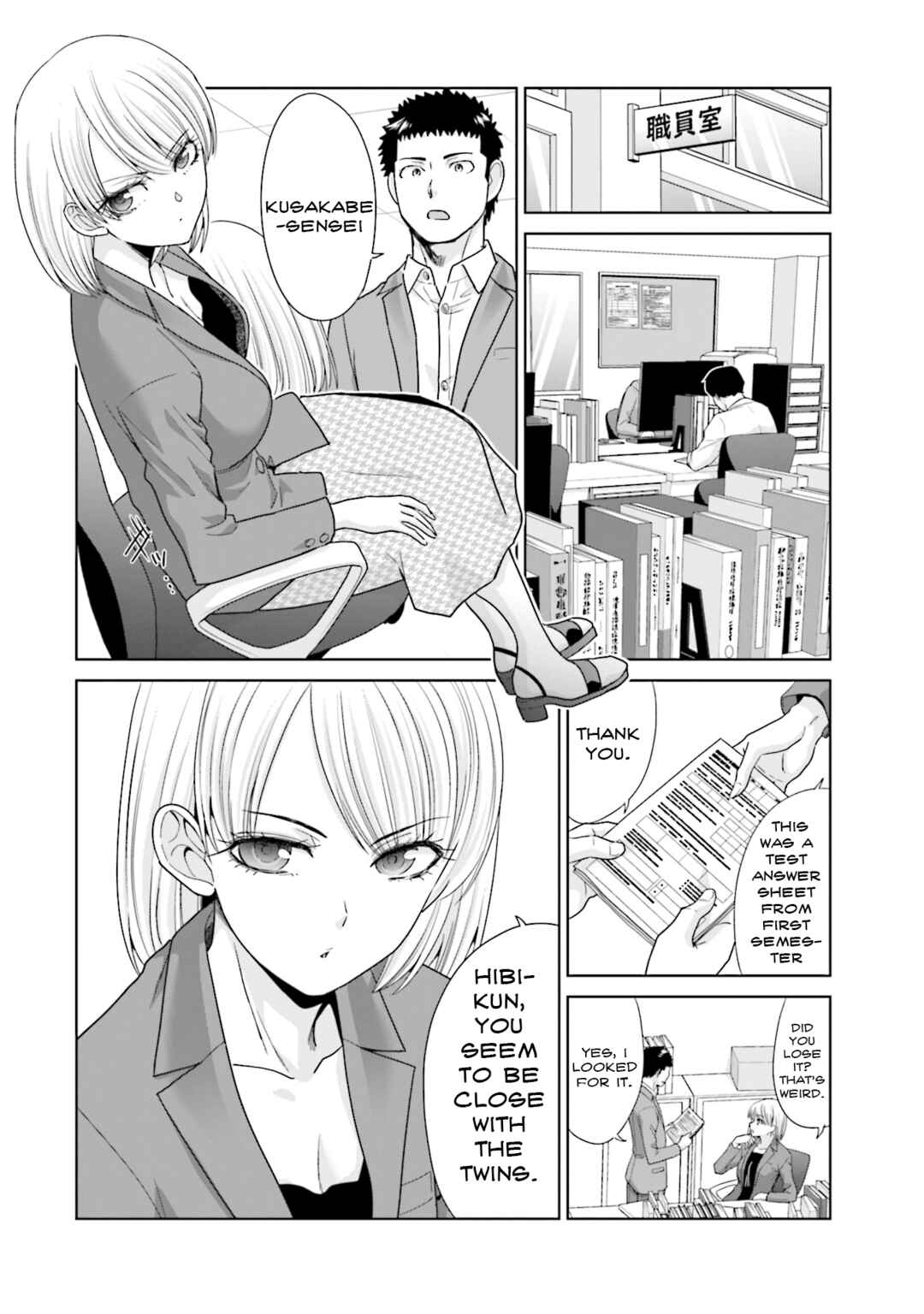 Chapter 7 - Page 8