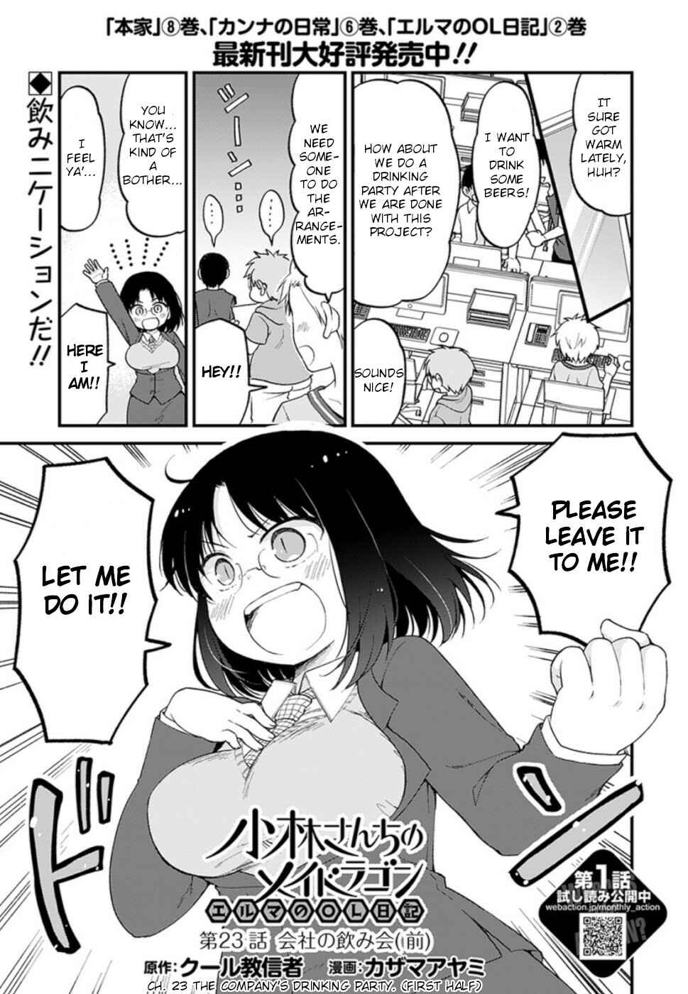 Chapter 23 - Page 1