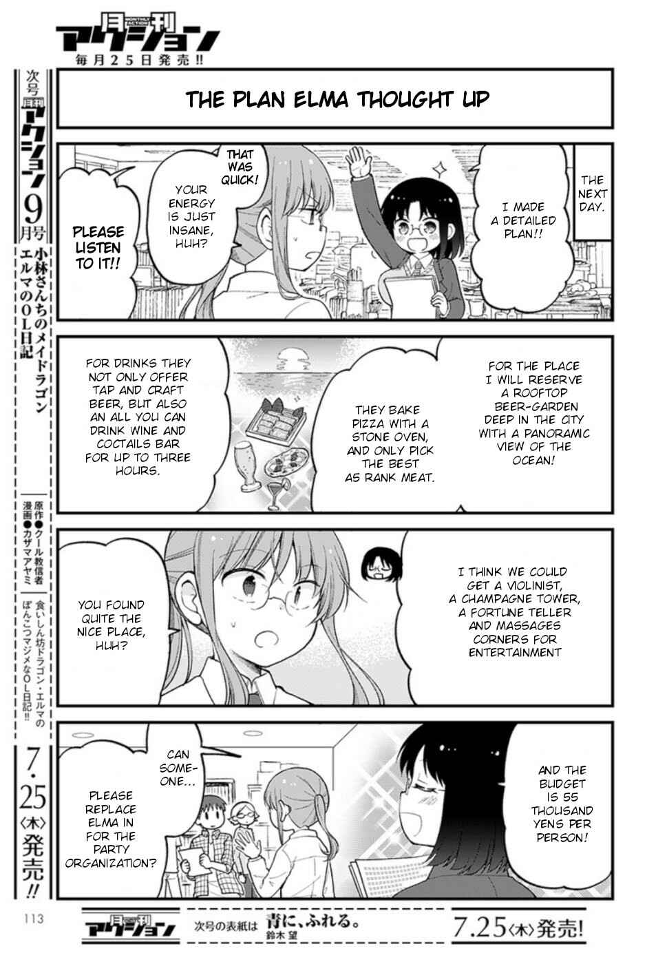 Chapter 23 - Page 3