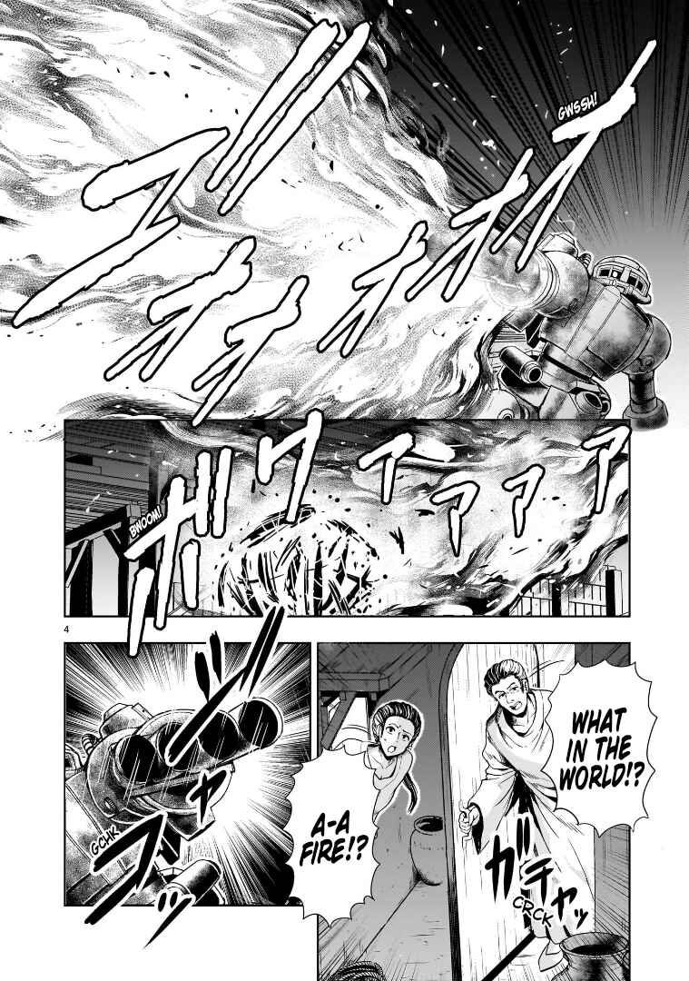 Chapter 11 - Page 4