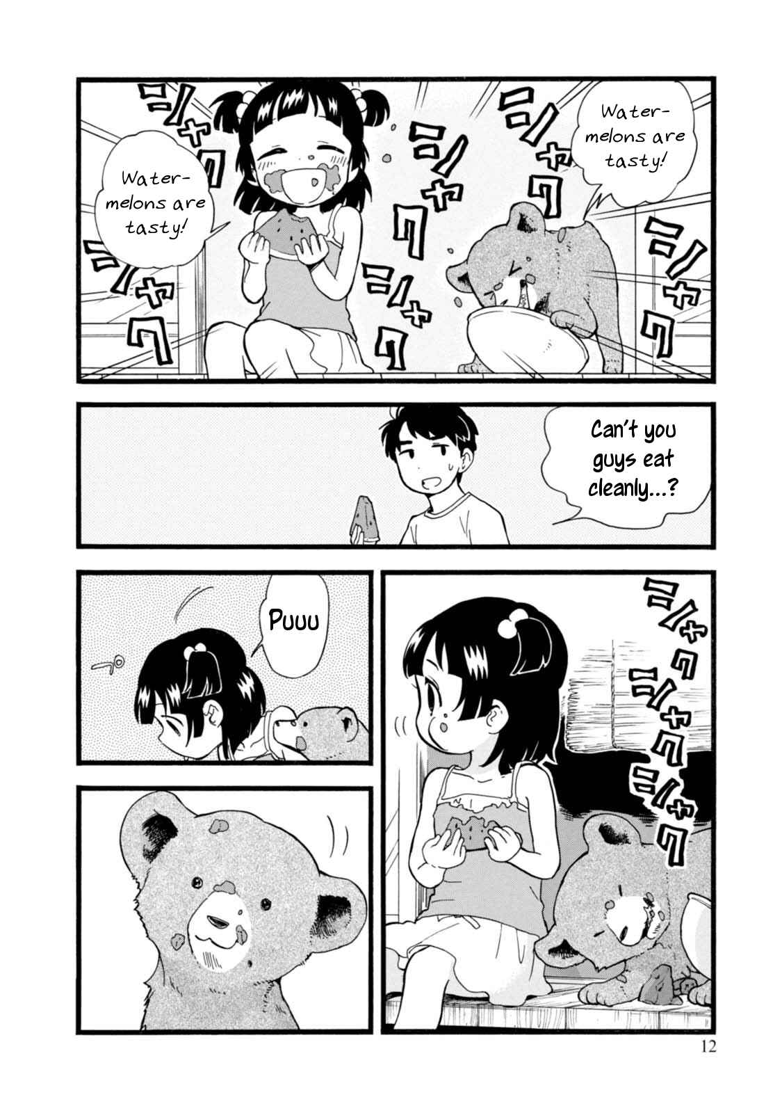 Chapter 49 - Page 14